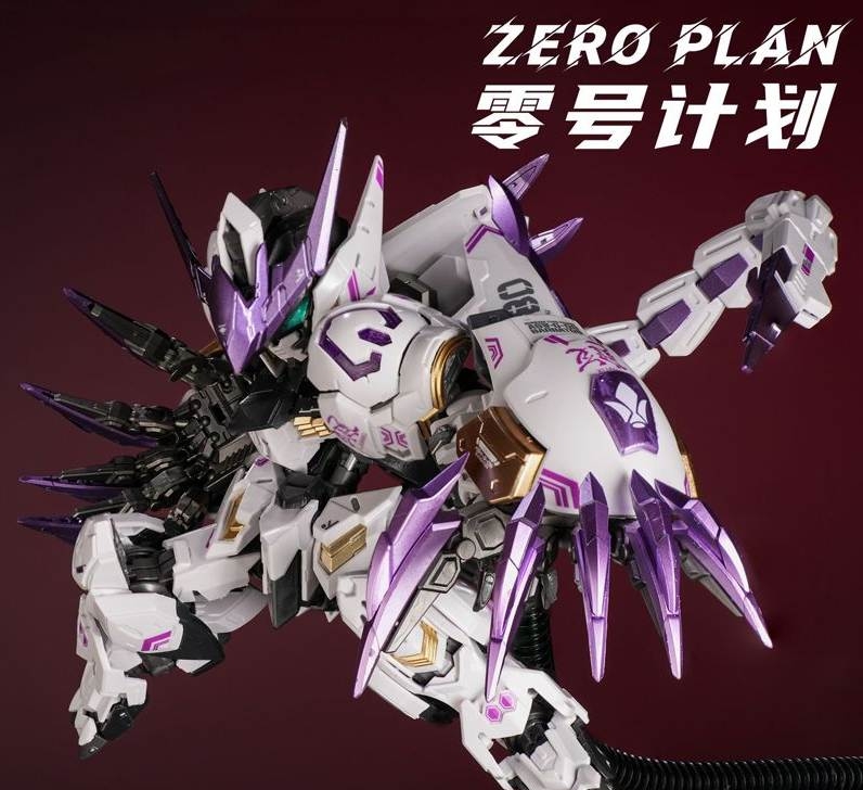 Phụ kiện mô hình Giant Claws Tail For Mgsd Hg Barbatos Lupus Rex - Zero Plan Studio