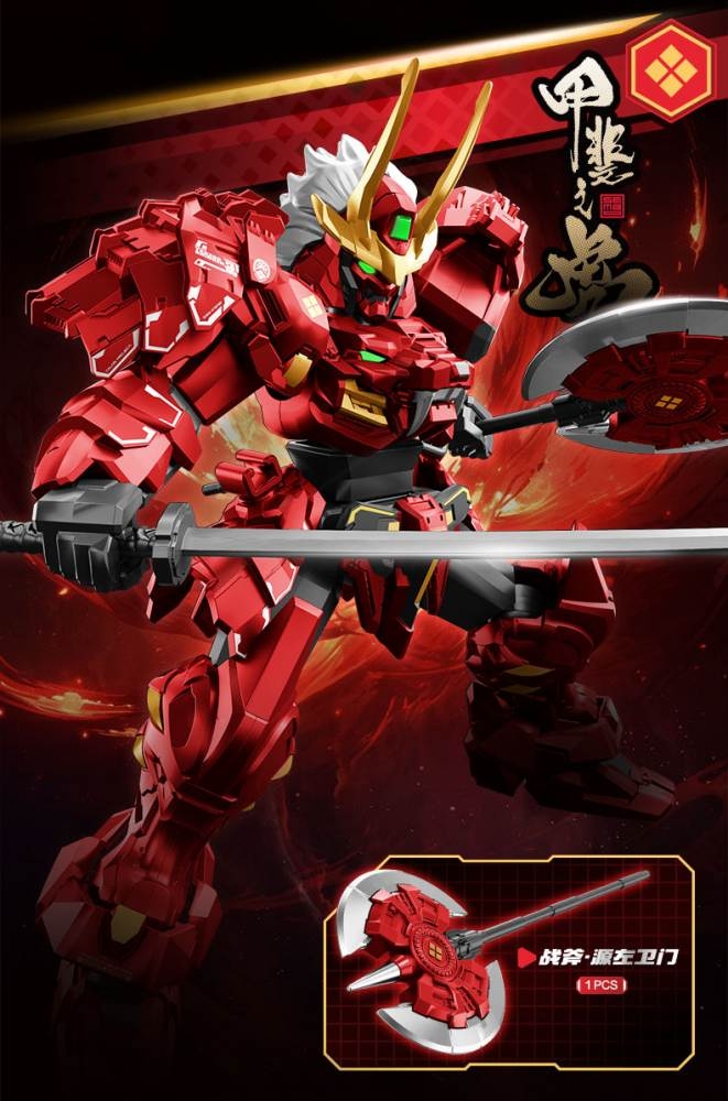 Gacha Blind Box warrior Moshow SD V2 - Takeda Shingen - Date Masamune - Lancelot - Wucheng