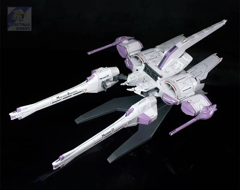 Mô hình lắp ráp Meteor Unit Flight cho MGSD HG RG - AK model