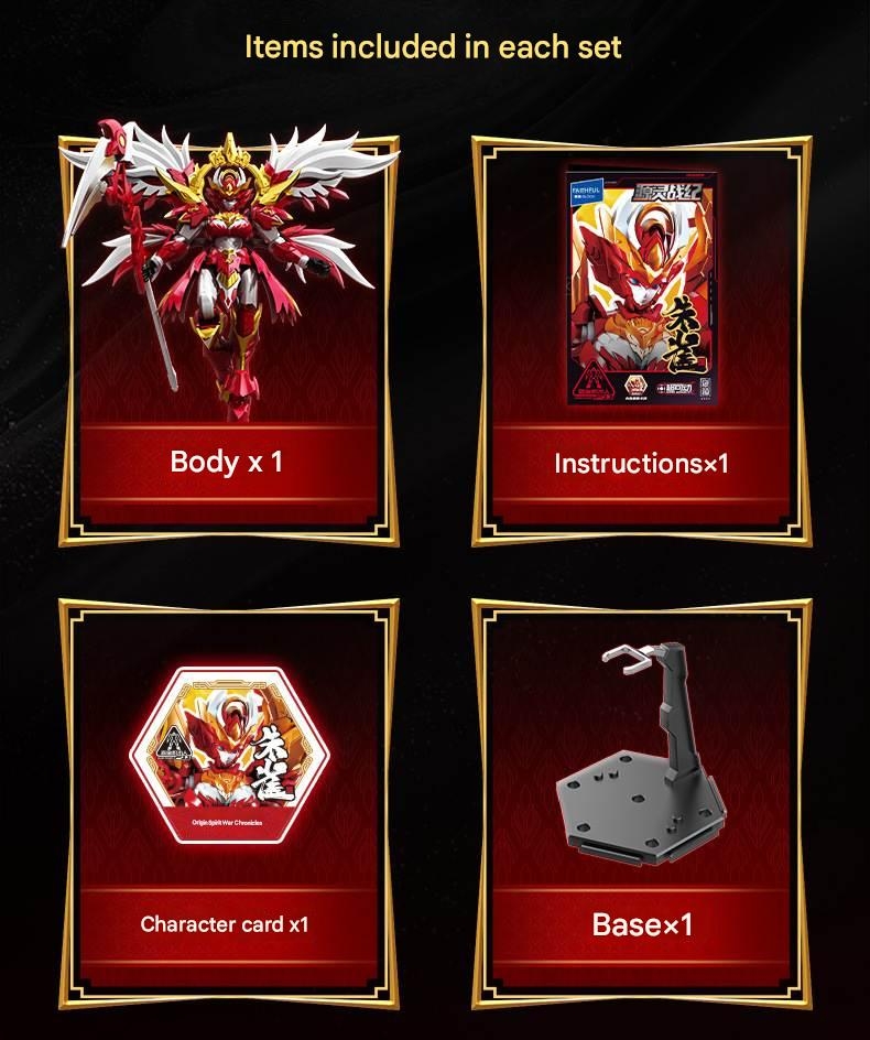 Mô hình lắp ráp Origin Spirit War Chronicles Rosefinch Raven Scorpion musha Black Tortoise SEMBO BLOCK