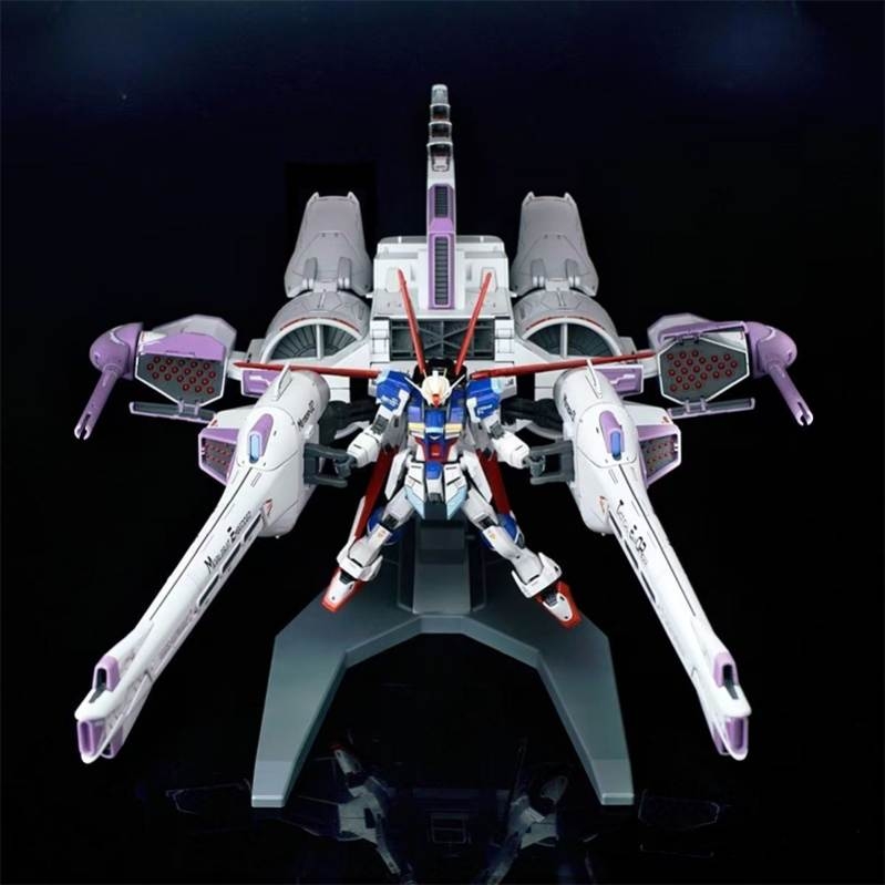 Mô hình lắp ráp Meteor Unit Flight cho MGSD HG RG - AK model