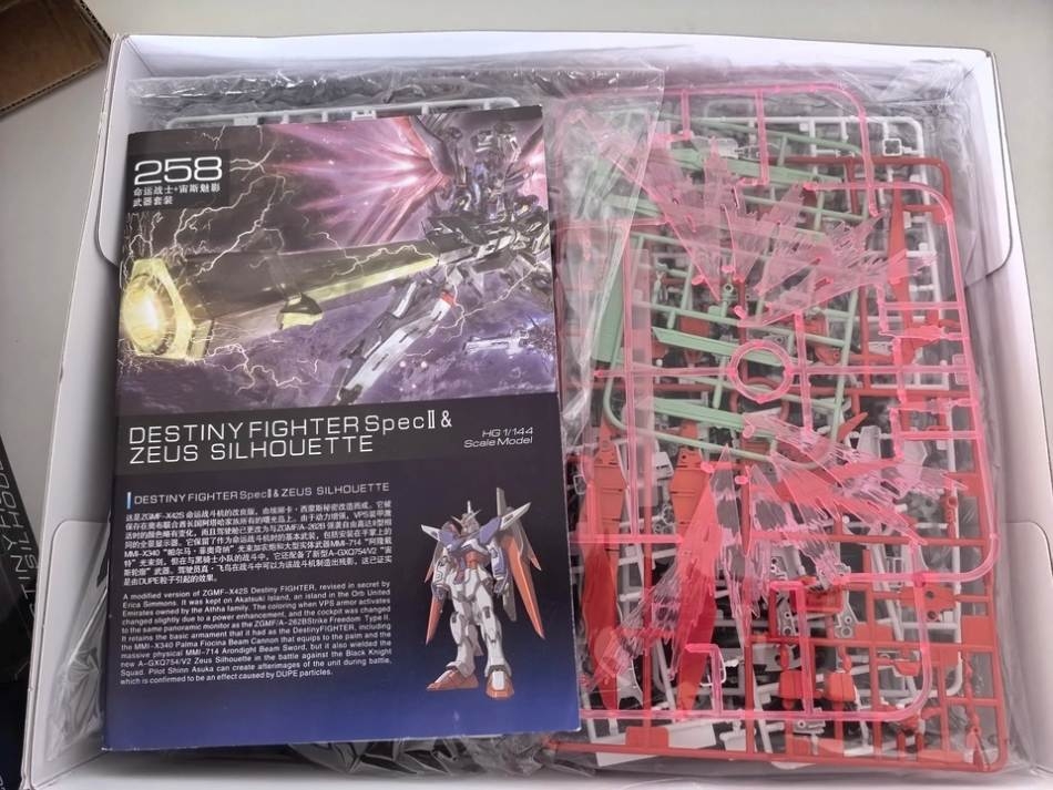 Mô hình lắp ráp HG 1/144 Destiny spec 2 Zeus Silhouette - Gaogao 258