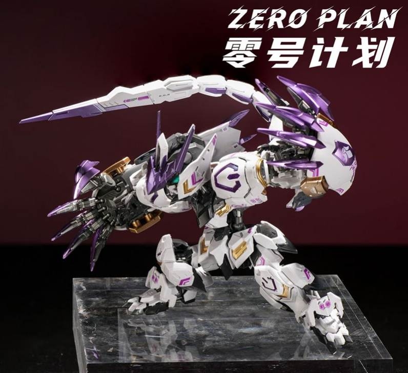 Phụ kiện mô hình Giant Claws Tail For Mgsd Hg Barbatos Lupus Rex - Zero Plan Studio