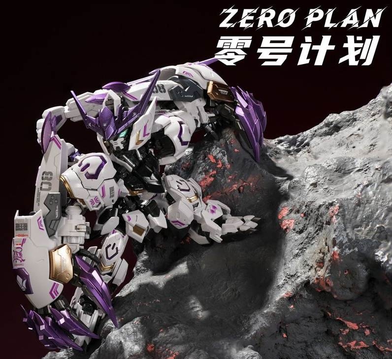 Phụ kiện mô hình Giant Claws Tail For Mgsd Hg Barbatos Lupus Rex - Zero Plan Studio