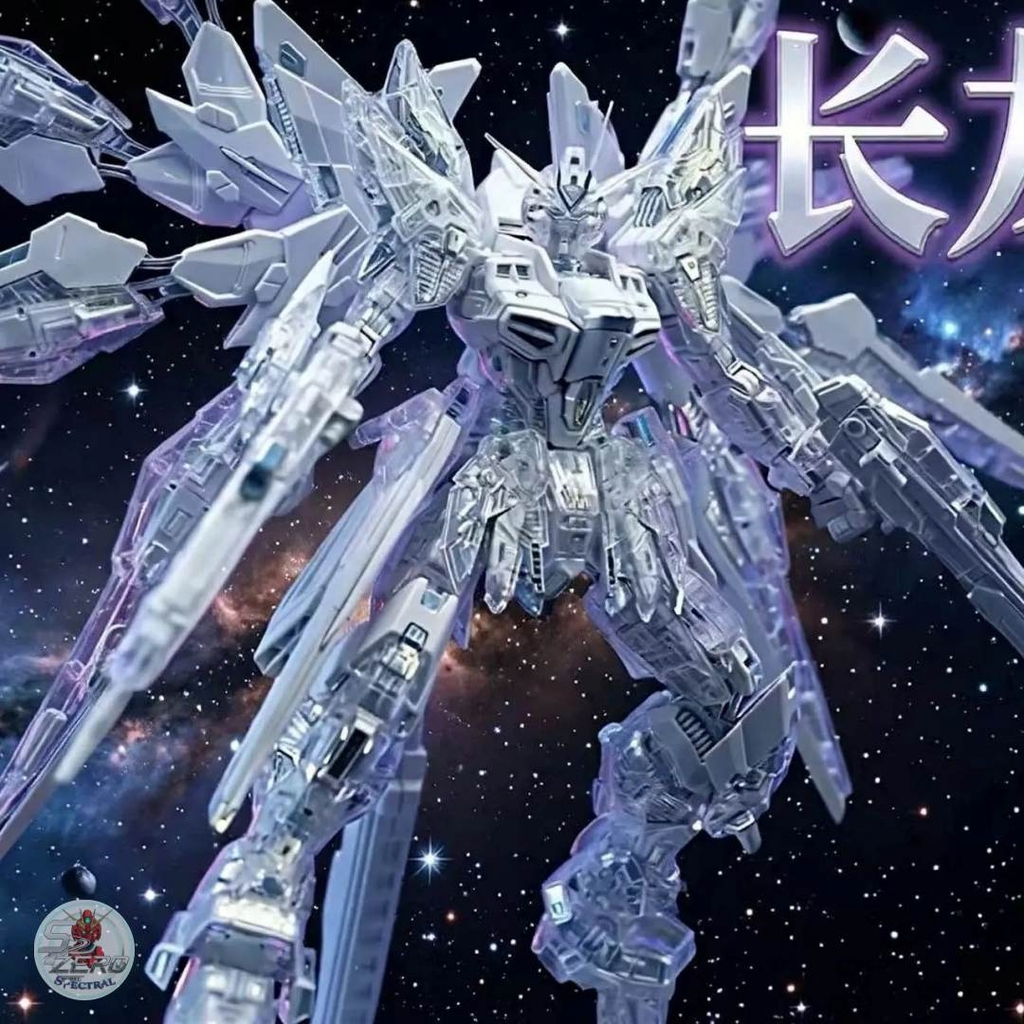 Mô hình lắp ráp MGEX Strike Freedom Twight Clear 7701-TD Changlong