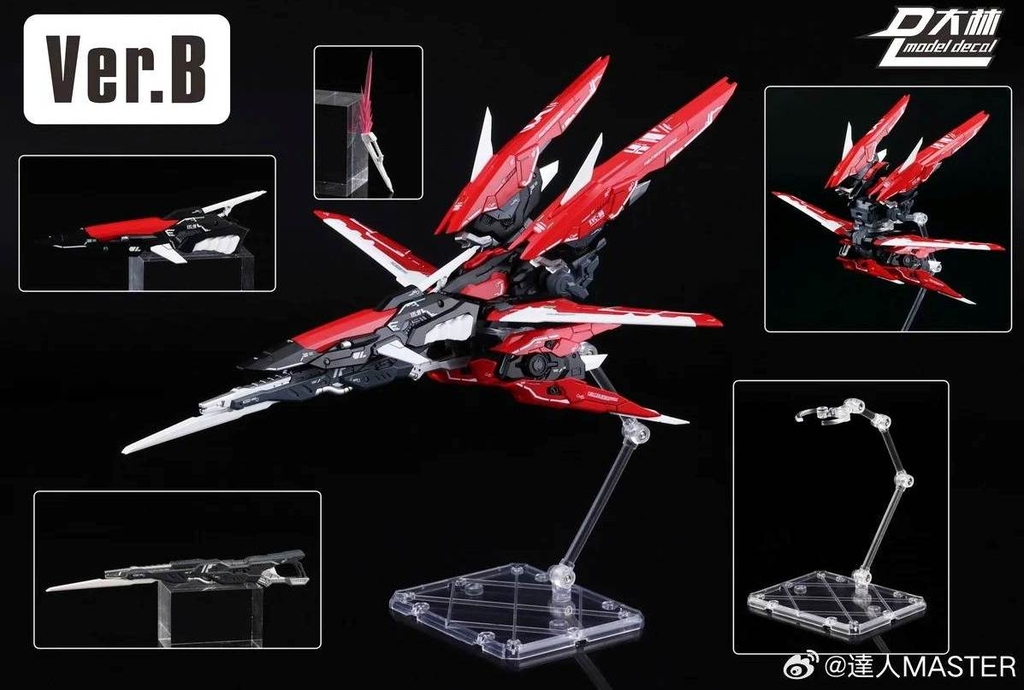 Phụ kiện mô hình DL 1/100 Ragnarok Fighter Sword Cannon cho MG HIRM Astray Eclipse Strike & gundam SEED series
