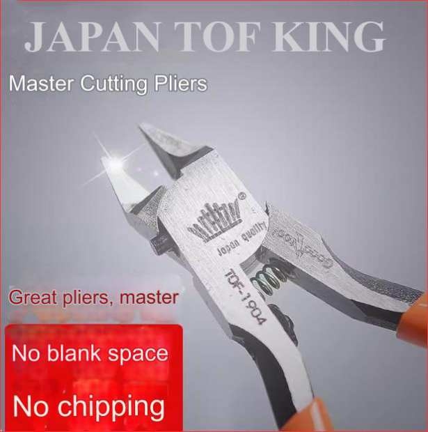 Dụng cụ kìm cắt mô hình TOF1901 - 1904 ultra thin single blade godhand quality SPN120 Tool hobby