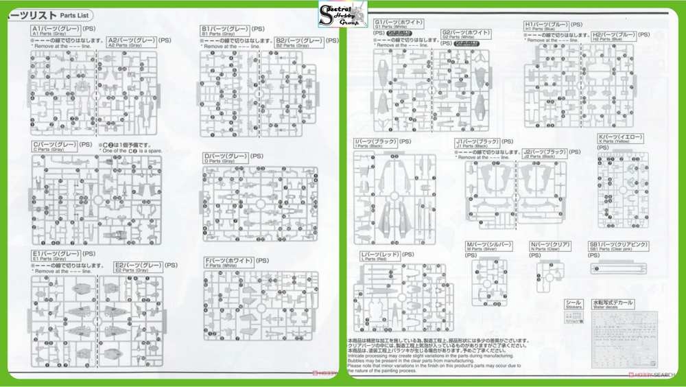 Mô hình lắp ráp MG 1/100 MSZ-006 ZETA GUNDAM Ver Ka - BANDAI