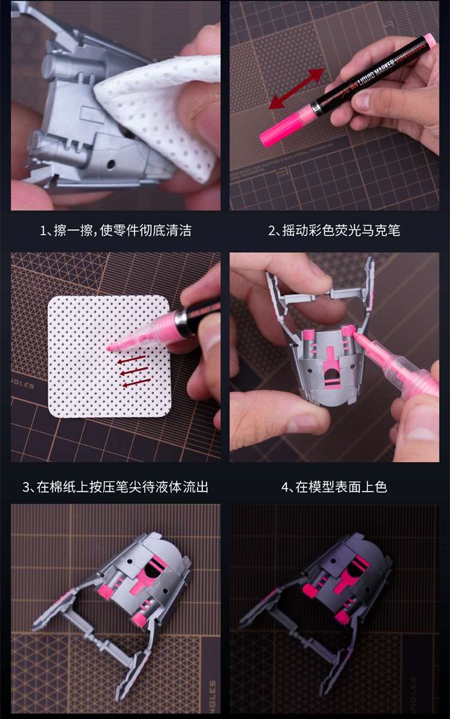 Bút sơn huỳnh quang UV Galaxy Fluorescent Color Markers Gundam Model Hobby Painting T07C11~17