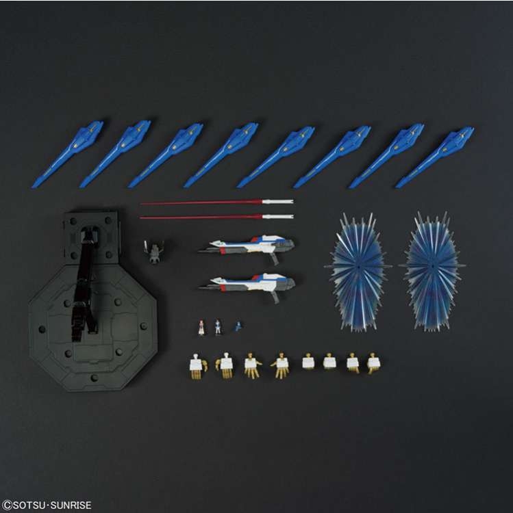 Mô hình lắp ráp MGEX 1/100 Strike freedom gundam - Bandai