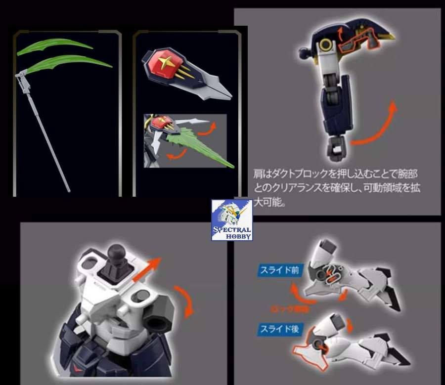 Mô hình lắp ráp HG 1/144 Gundam DEATHSCYTHE - HGAC BANDAI