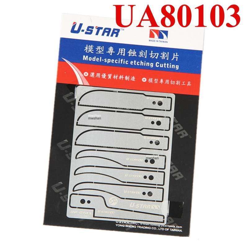 Bộ lưỡi cưa mini siêu mỏng Ultrathin hand saw blade Madwork-Ustar