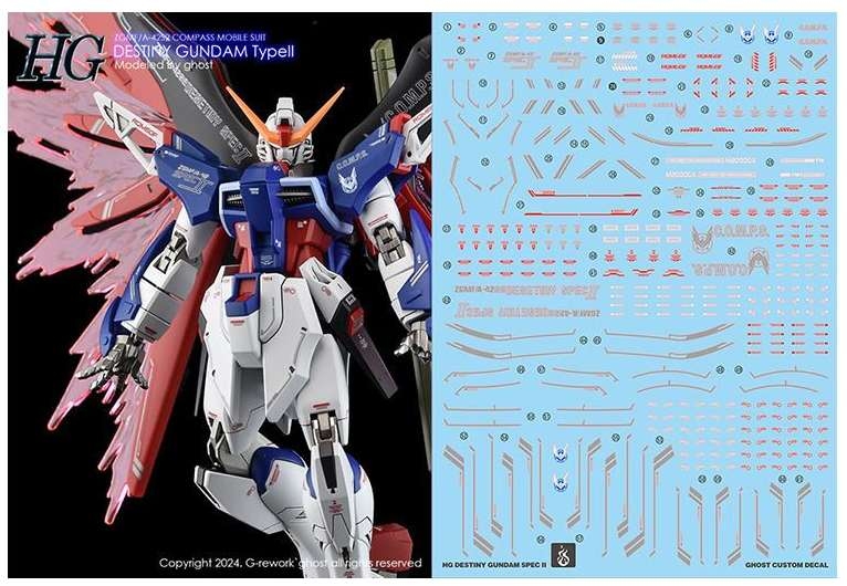 Decal nước dán mô hình HG Gundam Strike Freedom | Destiny | Heine spec2 Water sticker