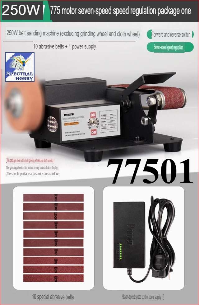 Máy mài đánh bóng dây đai chuyển góc Grinder Abrasive Belt Mini Polishing Battery Longxiang