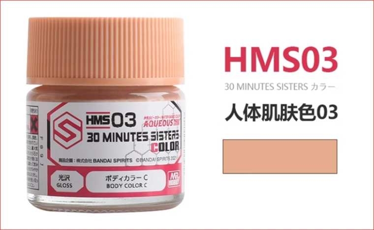 Sơn mô hình Mr.hobby 30 minutes sisters màu da Humanoid Skin Color HMS 30MS series