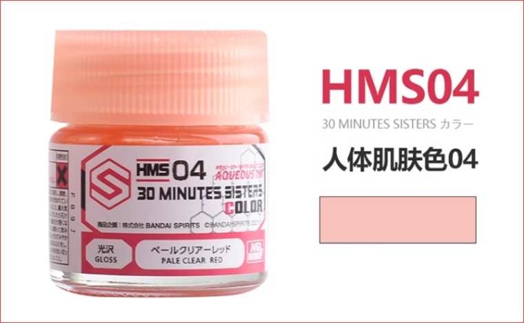 Sơn mô hình Mr.hobby 30 minutes sisters màu da Humanoid Skin Color HMS 30MS series