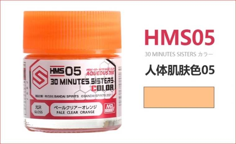 Sơn mô hình Mr.hobby 30 minutes sisters màu da Humanoid Skin Color HMS 30MS series