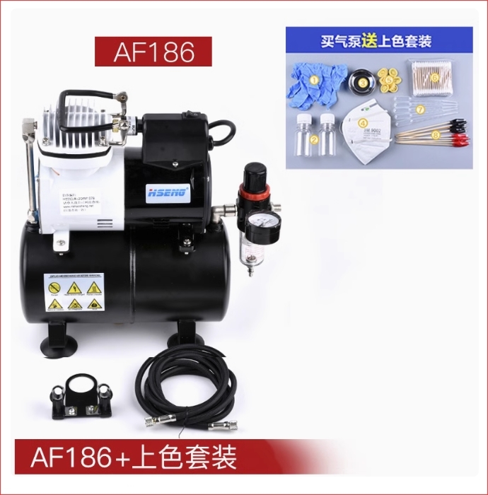 Máy nén khí AF186 Aircompressor Airbrush HY186 AS196 máy sơn mô hình