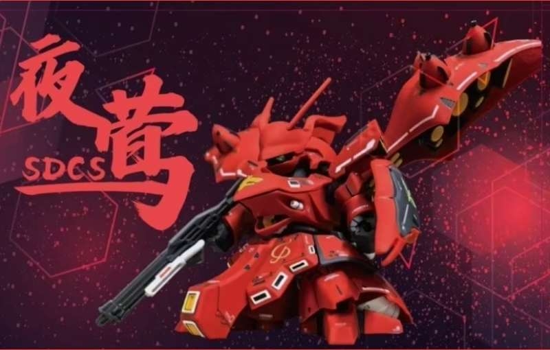 Mô hình lắp ráp SDCS Nightingale gundam - JMS Model