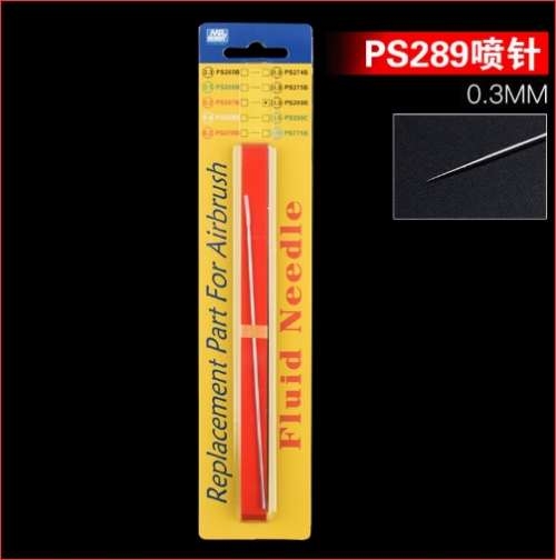 Phụ kiện mô hình Mr.hobby ps270 ps289 Iwata HP-CP kim sơn needle đầu béc nozzle bút sơn airbrush