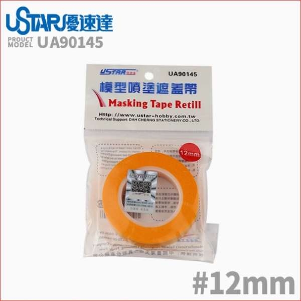 Băng dính che sơn USTAR Masking Tape Retill