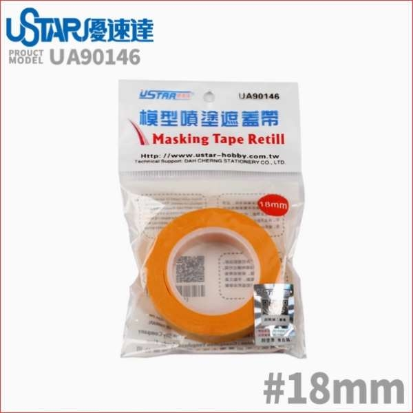 Băng dính che sơn USTAR Masking Tape Retill