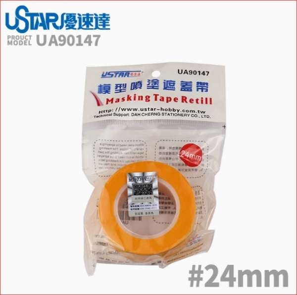 Băng dính che sơn USTAR Masking Tape Retill