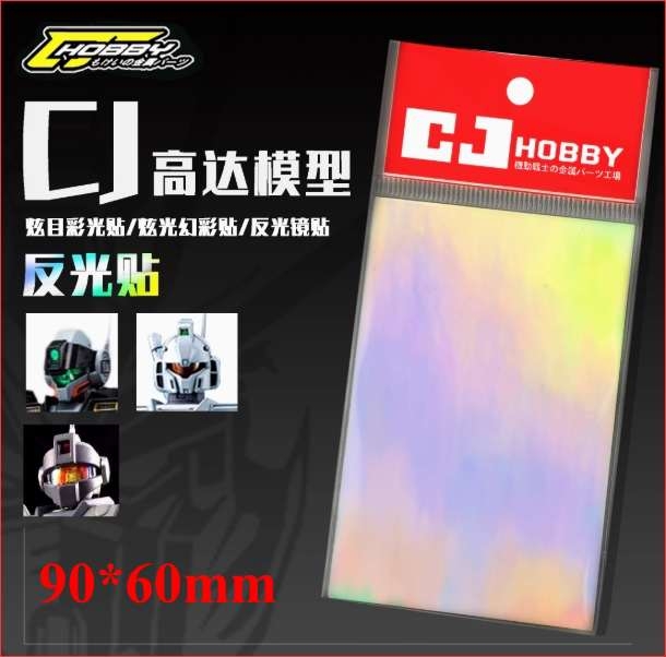 Decal miếng dán mô hình gundam, dán phản quang (mắt, ống ngắm, ...) zaku zeon uc