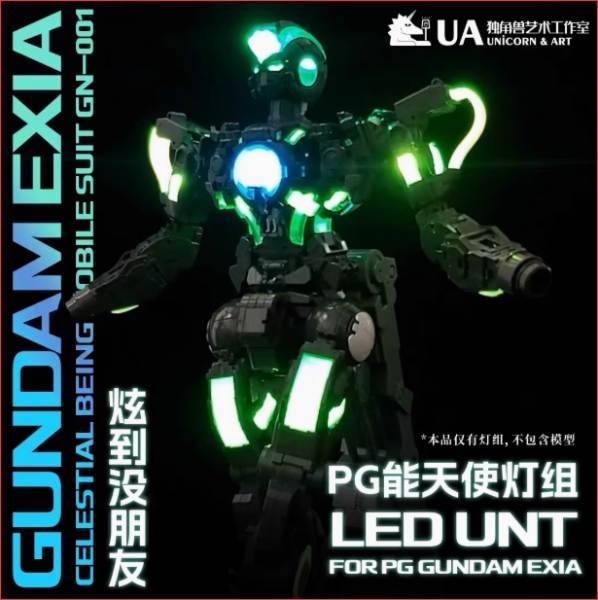 LED RGB Sound âm thanh cho PG 1/60 Exia gundam - U&A model