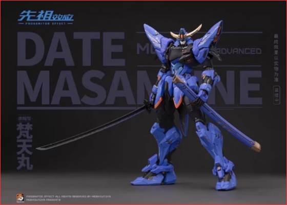 Mô hình Metal Figure 1/100 Date Masamune metal build MOSHOW