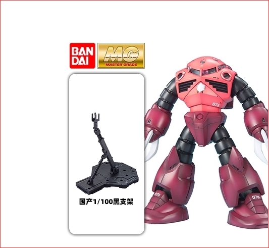 Mô hình lắp ráp MG 1/100 MSM-07S Char`s Z`Gok Char Zgok - BANDAI