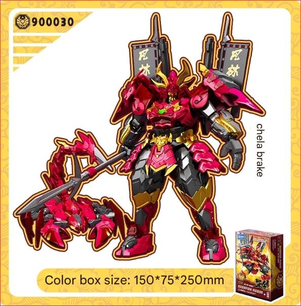 Mô hình lắp ráp Origin Spirit War Chronicles Rosefinch Raven Scorpion musha Black Tortoise SEMBO BLOCK