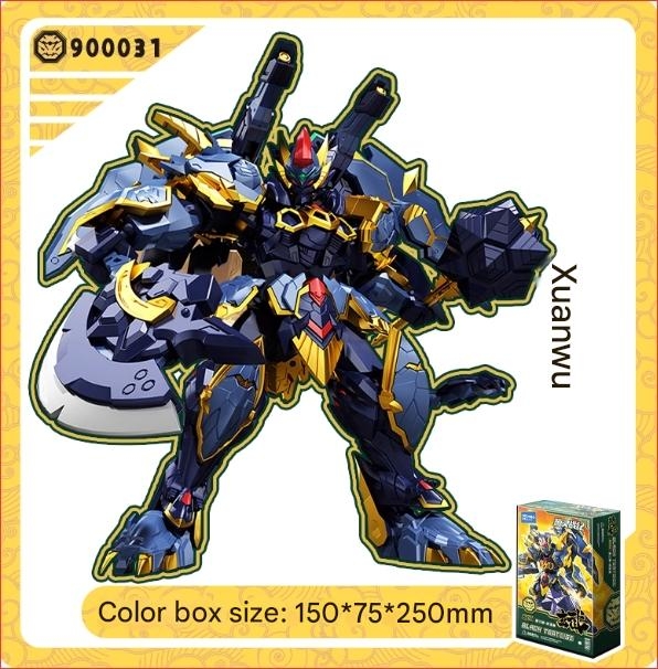 Mô hình lắp ráp Origin Spirit War Chronicles Rosefinch Raven Scorpion musha Black Tortoise SEMBO BLOCK