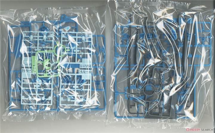 Mô hình lắp ráp 30MS SIS-Ac25g Far Farina (Conductor Form) - Bandai