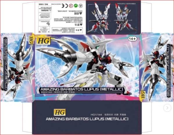 Mô hình lắp ráp HG 1/144 Amazing Barbatos Lupus (metallic) - GK model (effect+decal)