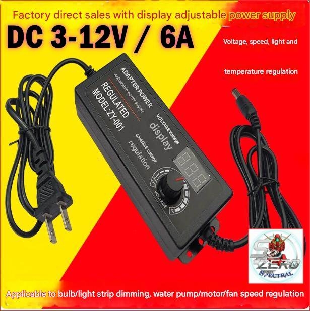 Nguồn điều chỉnh Adapter DC 3-12V 3A 5A 6A 10A màn hiển thị adjustable voltage power digital display