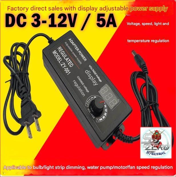 Nguồn điều chỉnh Adapter DC 3-12V 3A 5A 6A 10A màn hiển thị adjustable voltage power digital display