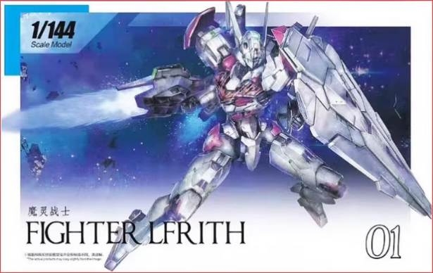 Mô hình lắp ráp HG 1/144 gundam Lfrith + Mirasoul Fight Unit - Gaogao model
