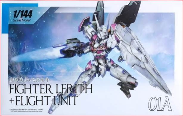 Mô hình lắp ráp HG 1/144 gundam Lfrith + Mirasoul Fight Unit - Gaogao model