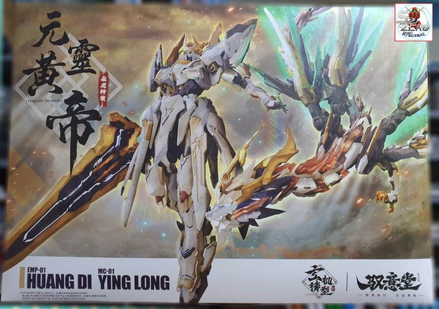 Mô hình lắp ráp GS-TOYS EMP-01 Yuanling Huangdi & MC-01 Yinglong Nguyên Linh Hoàng Đế