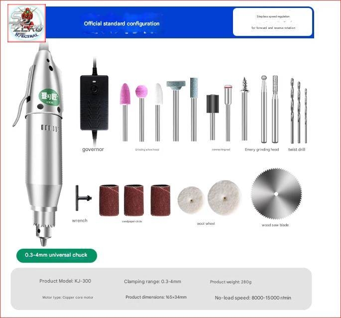 Máy khoan mài điêu khắc đánh bóng cầm tay đảo chiều Mini KJ300 KUN JIANG Electric Drill Grinder Multi-Function