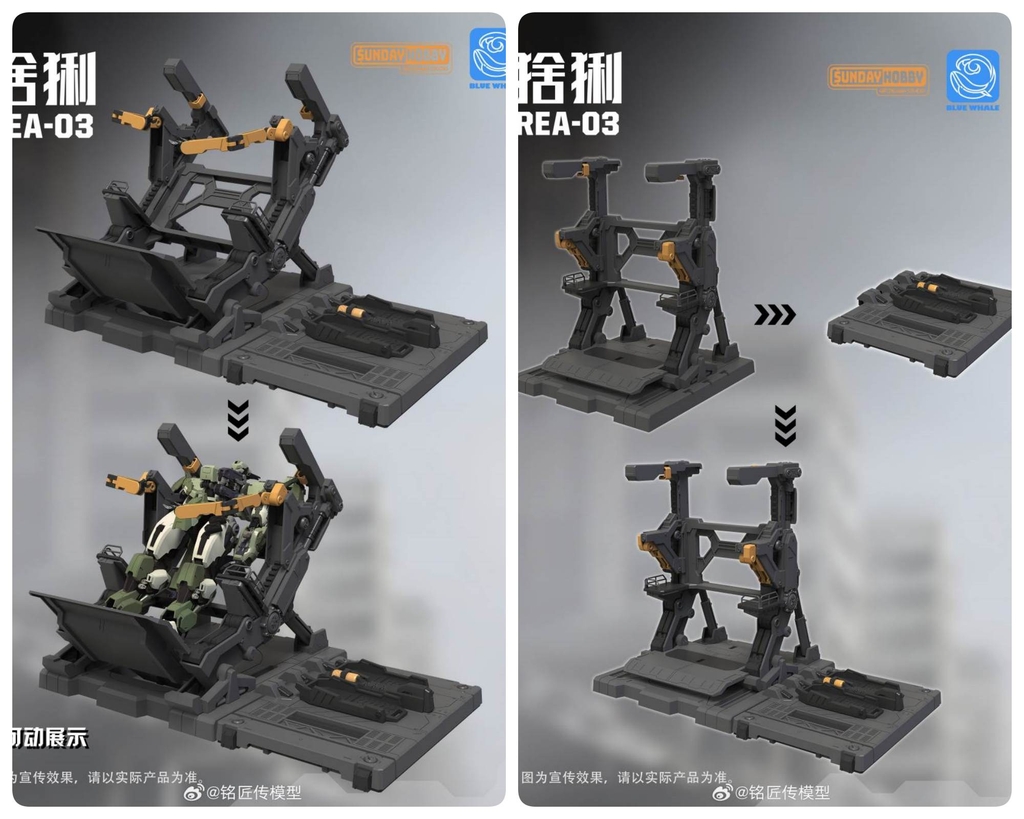 Mô hình lắp ráp MG 1/100 Blue Whale Lynx REA03 - Mingjiang Sunday Hobby