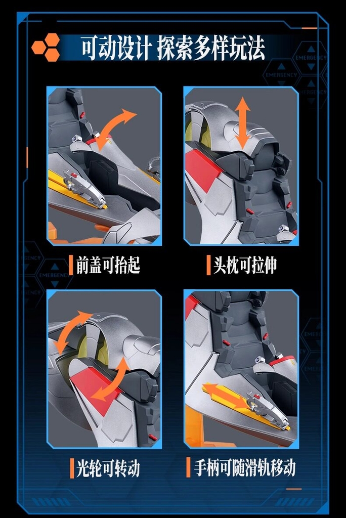 Mô hình Figure EVA Rei Ayanami Zero Combat Suit Cockpit Special Edition Neon Genesis Evangelion