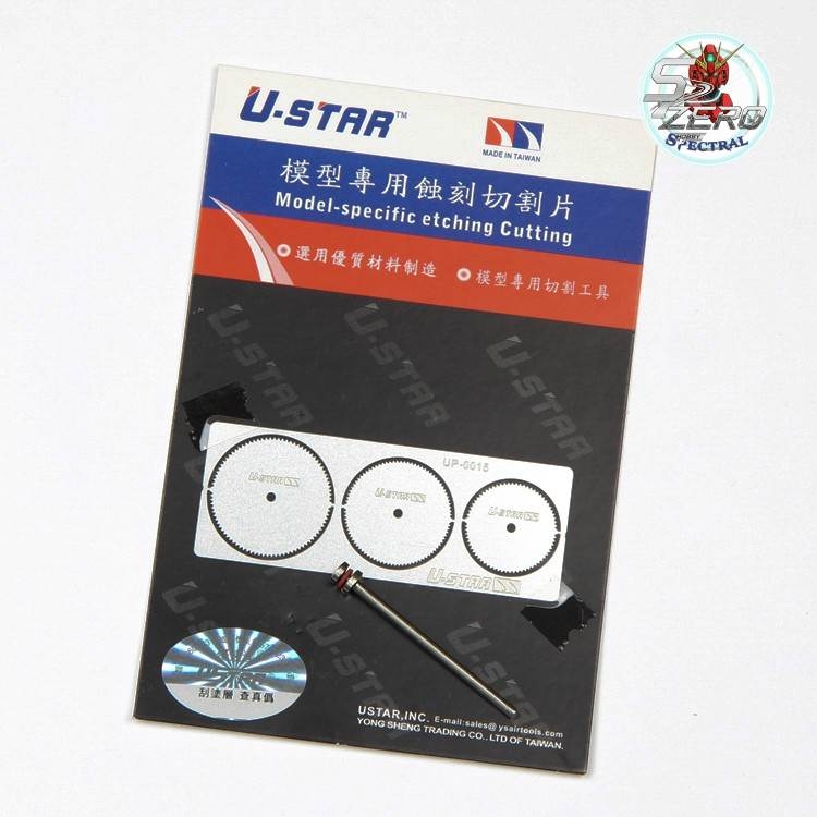 Lưỡi cưa cắt Ustar mini siêu mỏng Ultrathin hand saw scriber blade UA80015