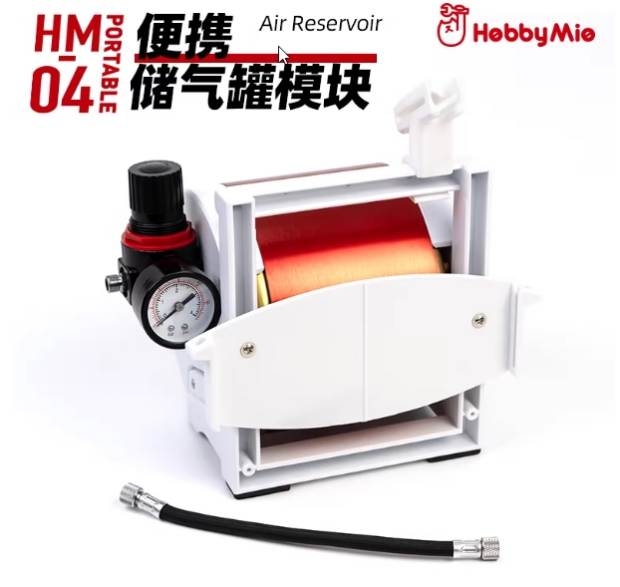 Bình tank 1.3L Hobby mio cho máy nén khí Air Revervoir compressor mini portable tank