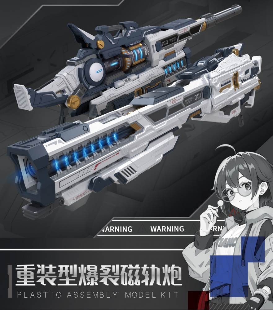 Phụ kiện Heavy Electromagnetic Raigun 1/100 1/144 1/72 mega hyper bazooka launcher nu hinu