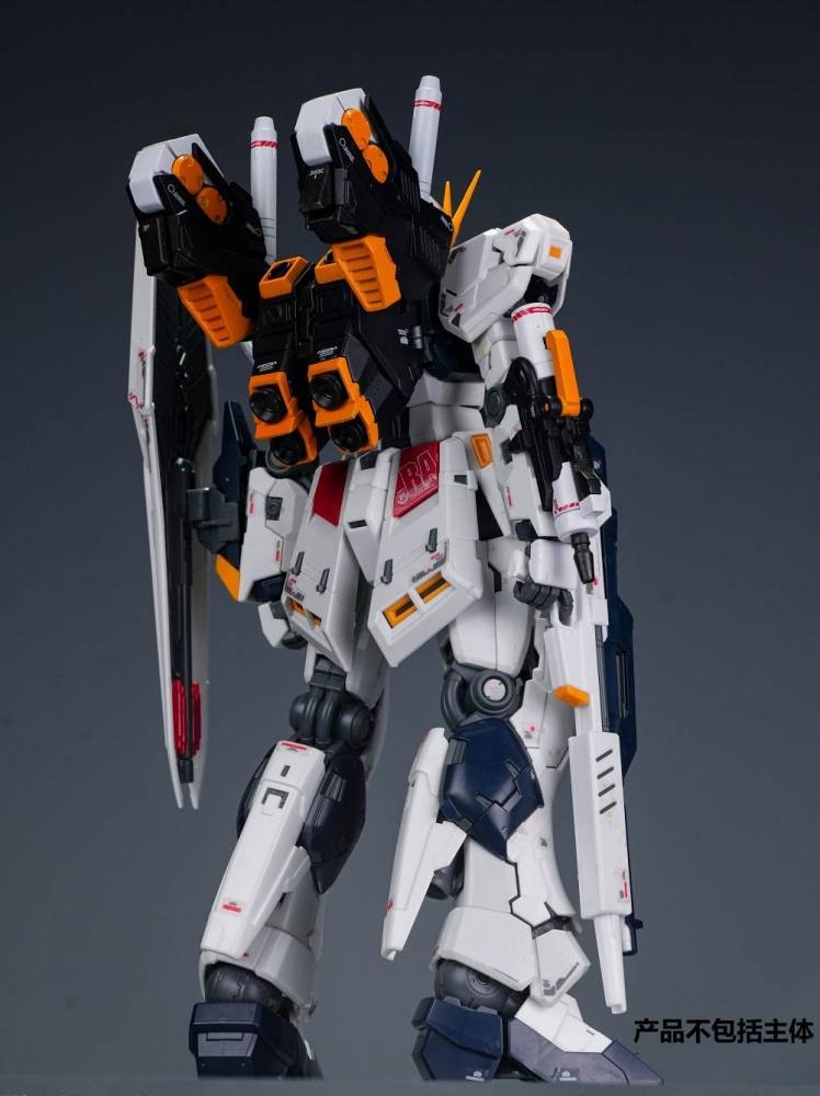 Phụ kiện Backpack Fin funnel cho RG HG gundam các loại (rx93, nu, hinu, ...) The wind