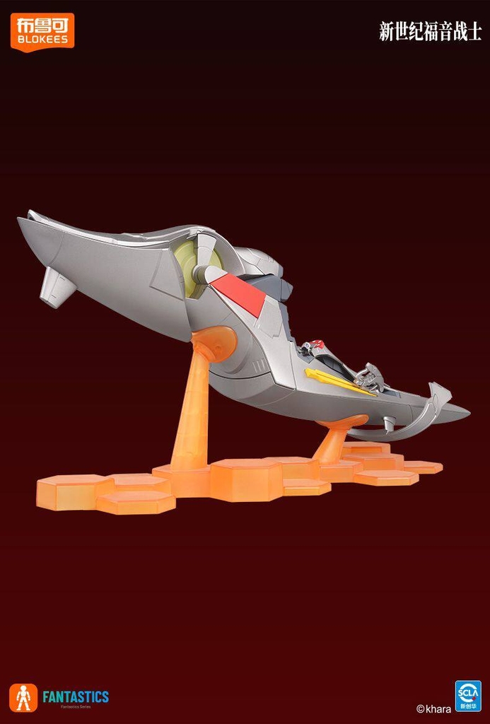 Mô hình EVA Blokees Evagelion Shikinami Asuka Langley With Entry Plug Interior