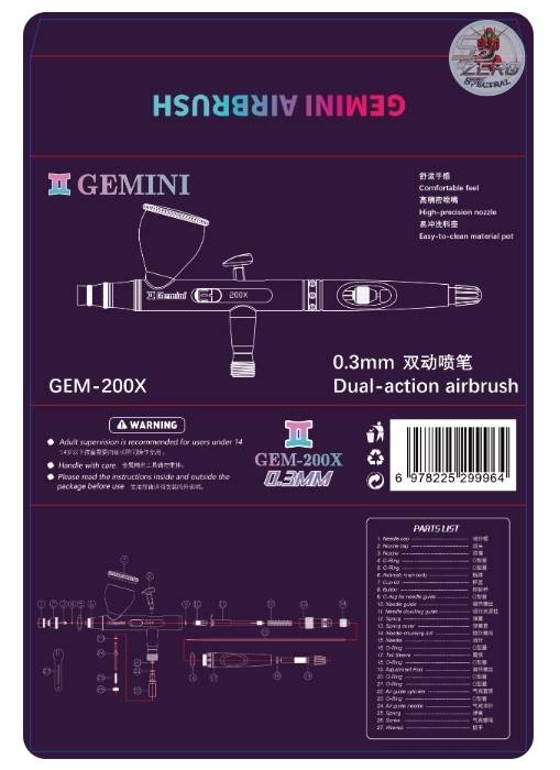 Bút sơn Airbrush Gemini Gem-II 200x 0.3 0.5mm double action