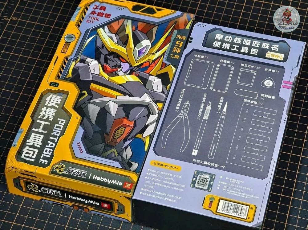 Bộ dụng cụ mô hình Hobby Mio x MOTOR NUCLEAR Premium Tool Kit (kìm, dao, nhíp, ...)